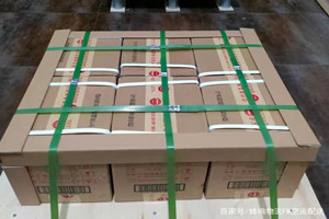 遵义新舟航空空运酒水【机场货运当天